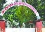 Now the commission chairman Jagmohan Yadav recalled